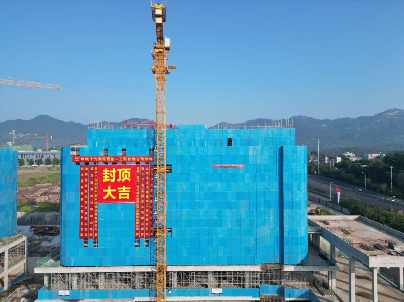 微信图片_20250715103459.jpg