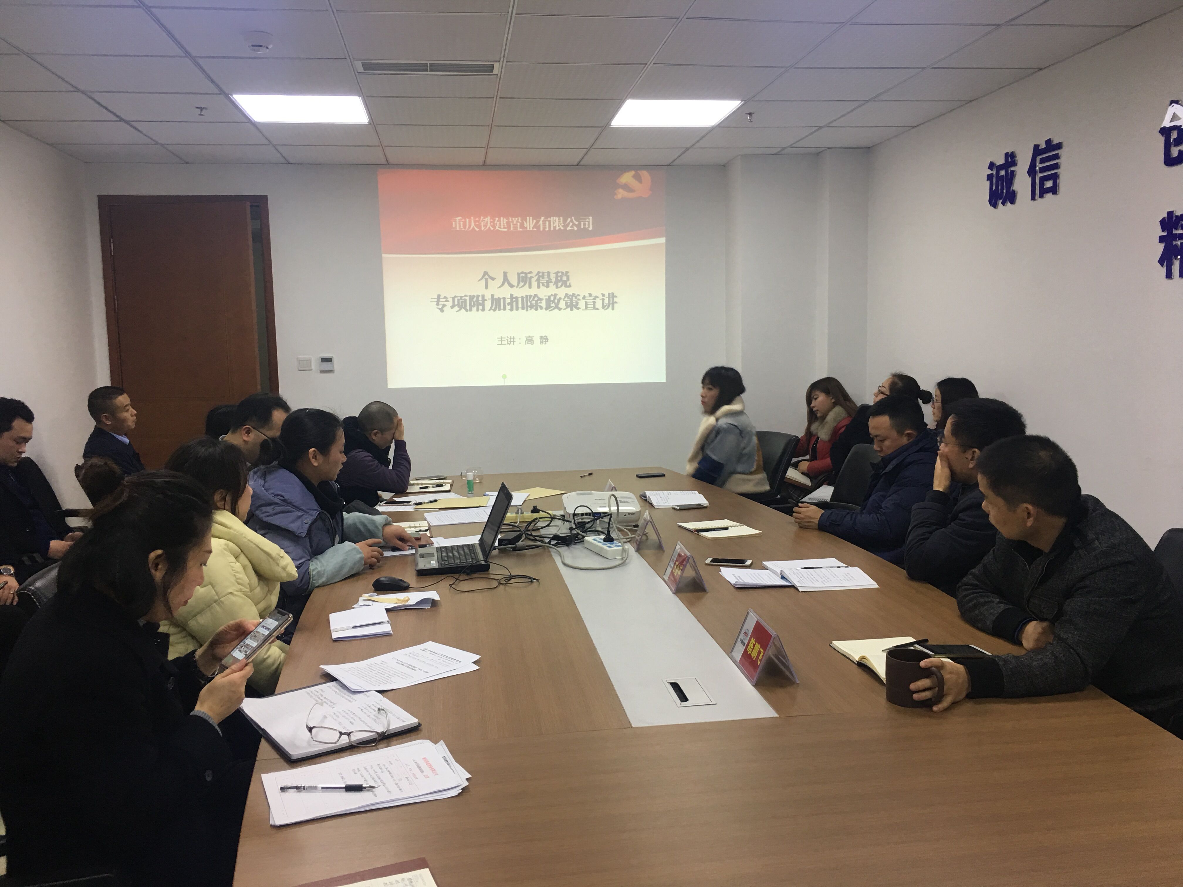 bandao下载官方：金融公司上班都做什么主要是做这些工作
